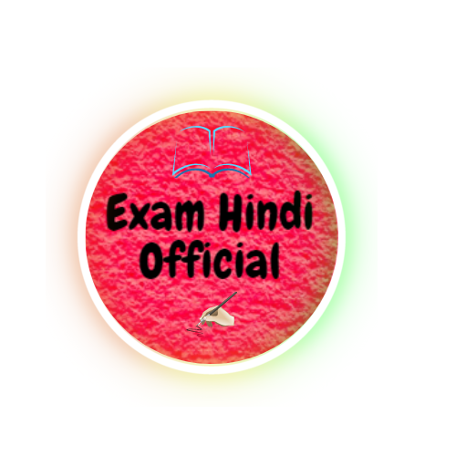 exam hindi official logo