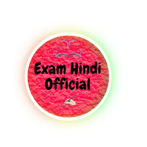 exam hindi official logo