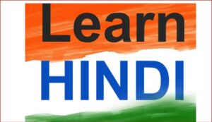 learn Hindi